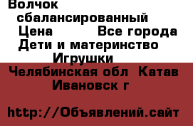 Волчок Beyblade Spriggan Requiem сбалансированный B-100 › Цена ­ 790 - Все города Дети и материнство » Игрушки   . Челябинская обл.,Катав-Ивановск г.